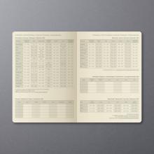 Ferienuebersicht-Kalender-Conceptum-2025.jpg