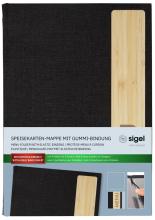 SM221-Verpackung.jpg